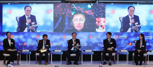 '안티에이징과 노화역전, K-바이오의 미래'