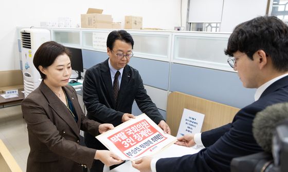 부승찬, 장경태, 최혁진 막말 국회의원으로 징계안 제출하는 국민의힘