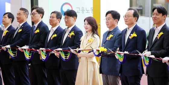 대전 방문한 박은빈