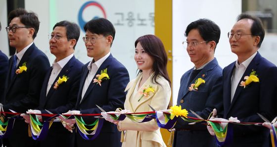 KB굿잡 일자리 페스티벌 참석한 박은빈