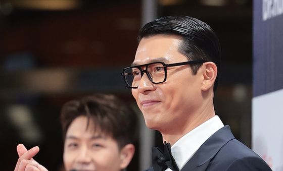 현빈, 달디단 하트