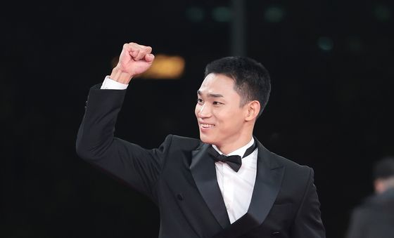 조유현, 청룡영화상 힘찬 레드카펫