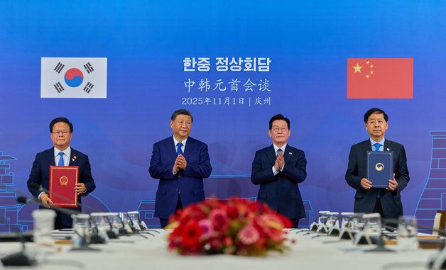 한중, '실버 경제 분야 협력' 양해각서 체결