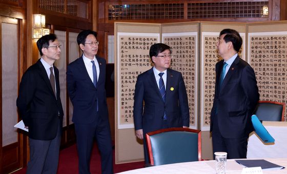 제2회 '3+α(알파)'회의 참석한 장관들