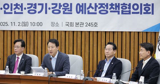 국민의힘 예산정책협의회 발언하는 오세훈