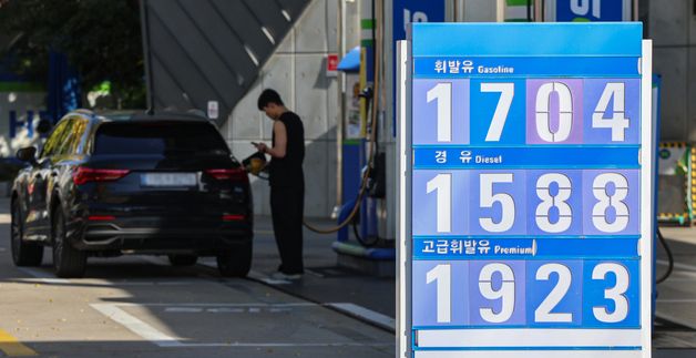 주유소 기름값 3주 만에 상승 전환