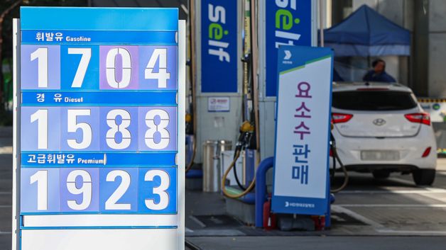 주유소 기름값 상승 전환…"다음주도 상승세 지속"
