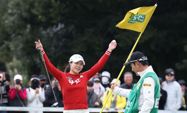 고지원 '우승이다'