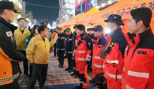 행안부, 핼러윈 데이 대비 홍대 일대 안전점검