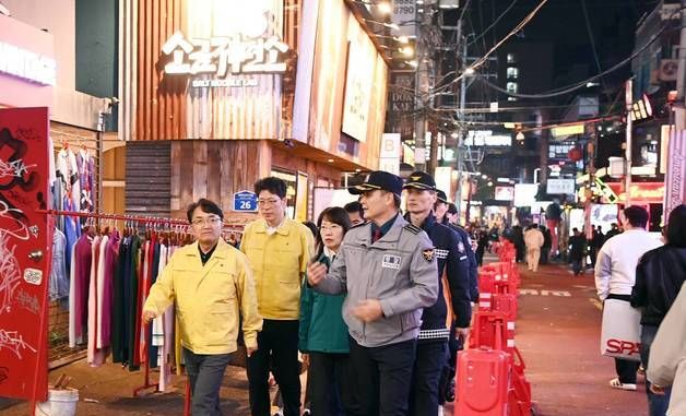 행안부, 핼러윈 데이 대비 홍대 일대 안전점검