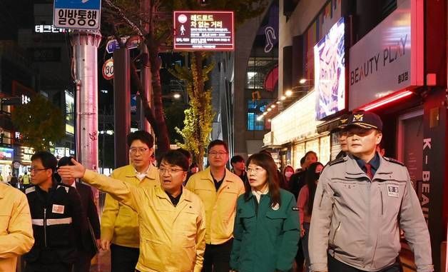 행안부, 핼러윈 데이 대비 홍대 일대 안전점검