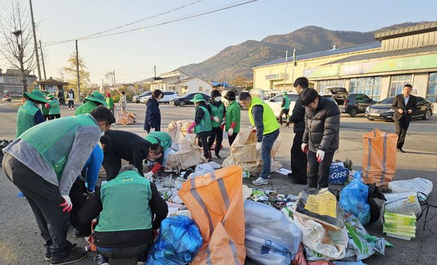 예산군 대흥면, 쌀쌀한 날씨 속 4분기 숨은 자원 모으기 '후끈'