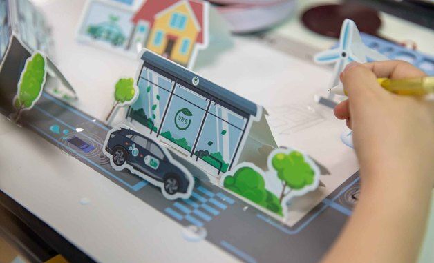 현대자동차, '미래모빌리티학교' 참가 모집