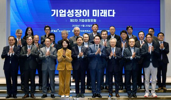 기업성장이 미래다