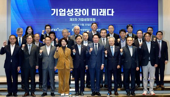 '기업 성장이 미래' 제2차 기업성장포럼