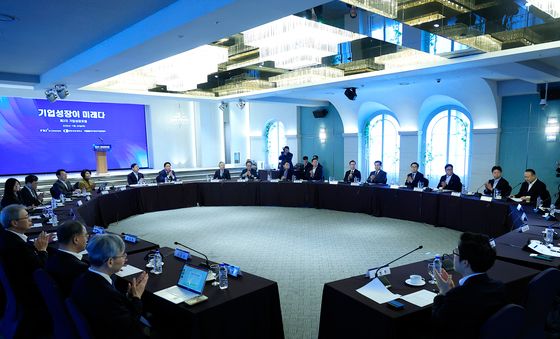 '기업 성장이 미래' 제2차 기업성장포럼