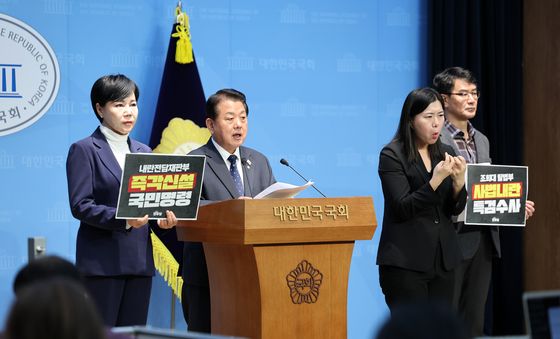 민주당 내란특검대응특별위원회 기자회견