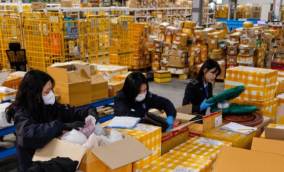 '블프 직구' 세관 검사