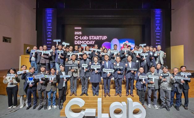 삼성전자, '2025 C랩 스타트업 데모데이'  개최