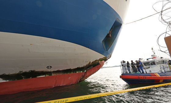 '좌초된 원인을 찾아라'