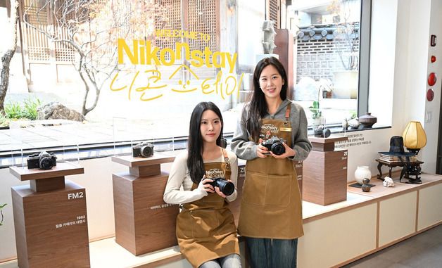 니콘, 팝업스토어 '니콘 스테이' 오픈