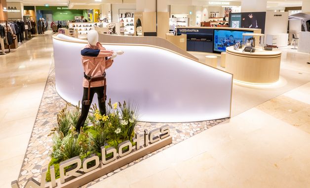 일상 공간 속에서 로봇을 만나는 위로보틱스의 '윔 체험센터' 전경