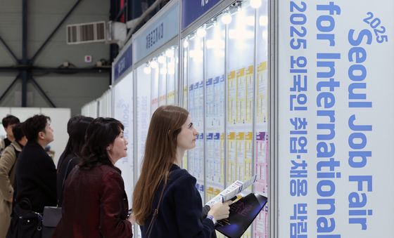 한국 일자리 뭐가 있나