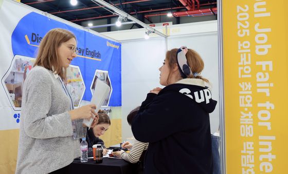 글로벌 한국, 일자리 구하는 외국인 구직자