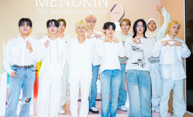 트레저 '꽉 채운 매력'