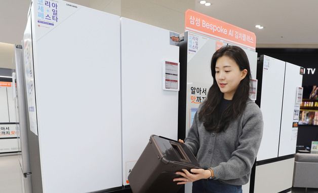 롯데하이마트, 오는 30일까지 김치냉장고 할인 혜택 제공