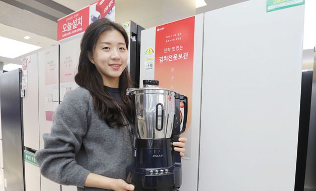 롯데하이마트, 오는 30일까지 김치냉장고 할인 혜택 제공