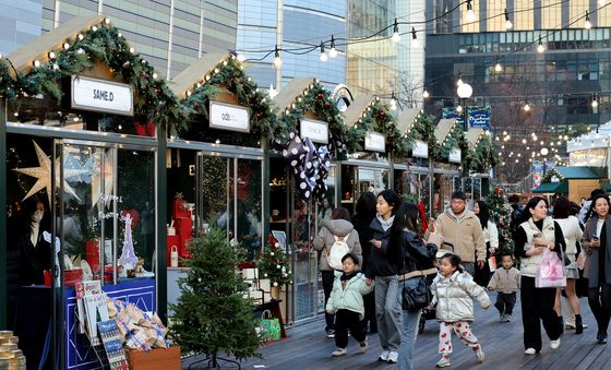 롯데타운 크리스마스 마켓 오픈