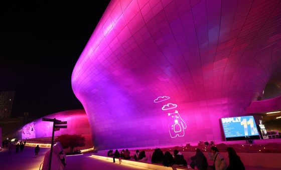 DDP서 드림 인 라이트… 10일간의 빛의 쇼 시작