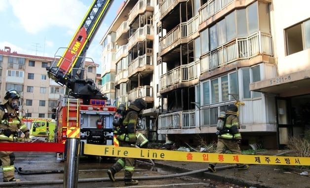 '훈련 상황입니다'