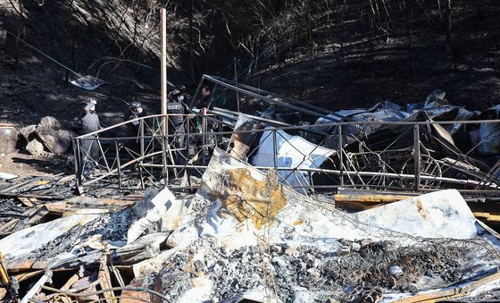 '화재 원인을 찾기 위해'