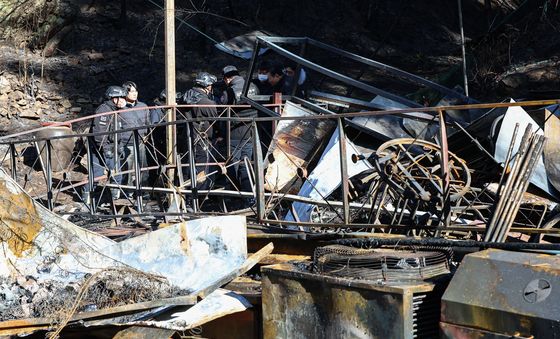 산불 화재의 원인은?