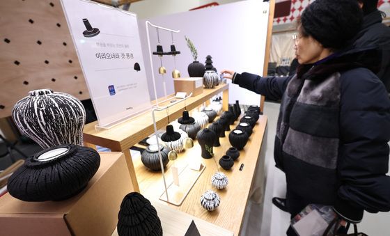 '숯의 변신은 무죄'