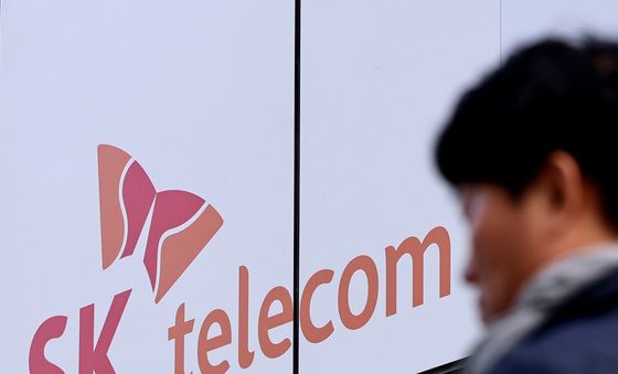 SKT, 유심해킹 피해 '1인당 30만원 배상' 거부