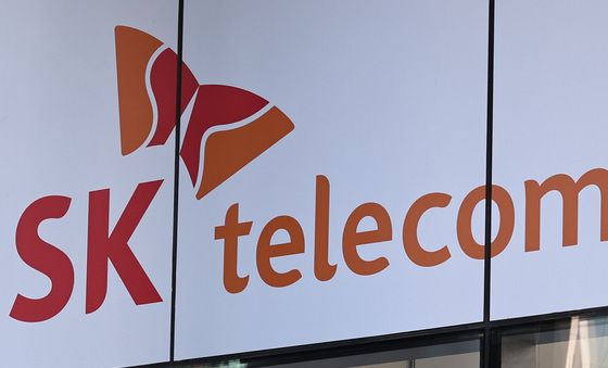 SKT, '유심 해킹' 1인당 30만원 배상 거부