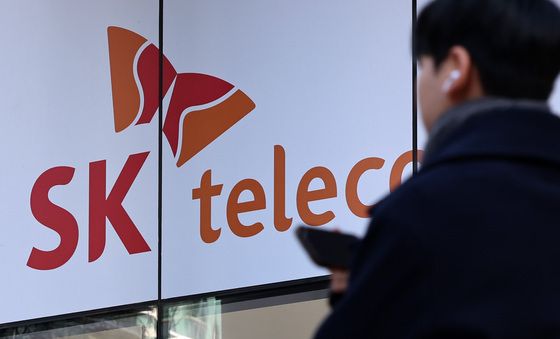 SKT 개인정보위 개인정보 유출 '30만 원' 배상 조정안 거부
