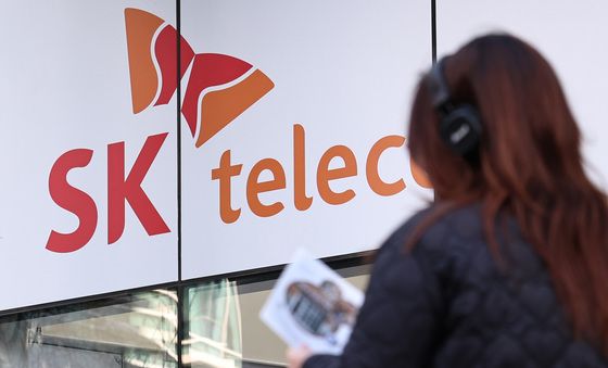 SKT, 유심해킹 피해 '1인당 30만원 배상' 거부