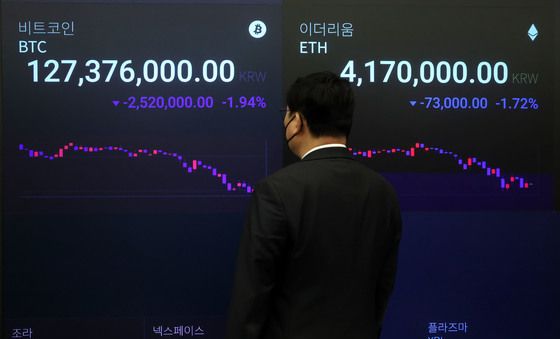 비트코인, 8만 5000달러대로 후퇴