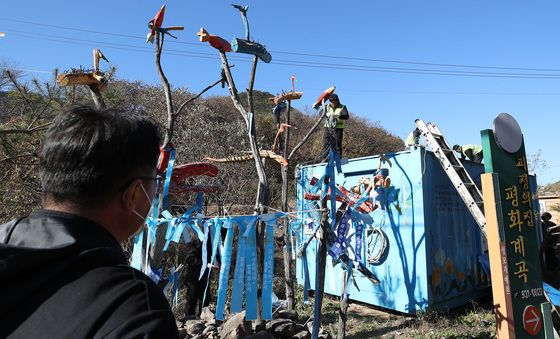 경북 성주군, 사드반대단체 시설물 일부 철거