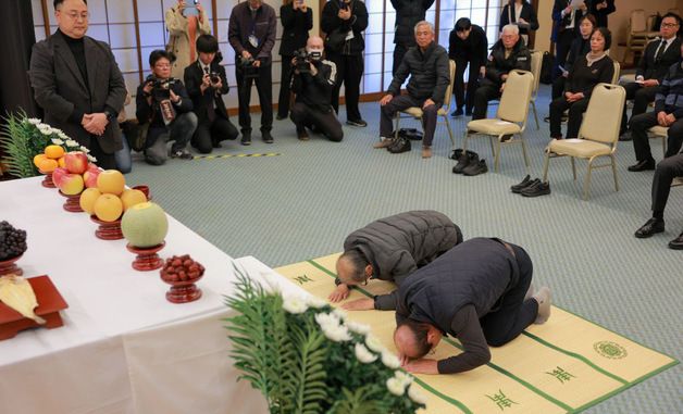 정부, 사도광산 추도식 개최