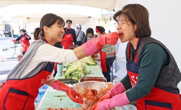 김장 페스티벌 열린 임실