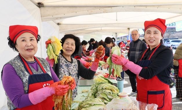 임실 치즈테마파크에서 열린 김장 페스티벌