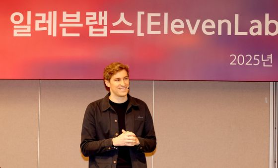 일레븐랩스, 한국 시장 진출 기자간담회