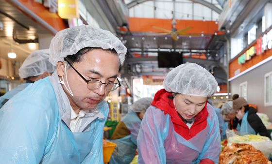 박희조 동구청장 주민과 함께 김장 나눔