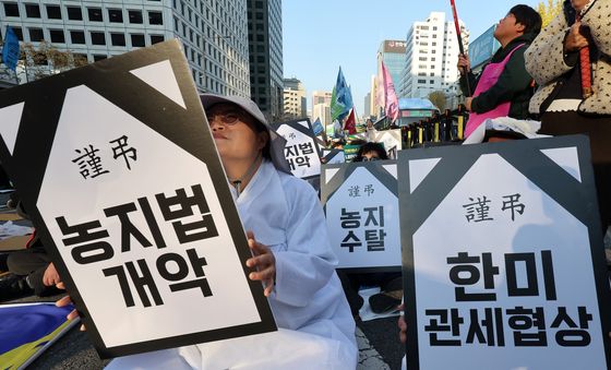 거리로 나선 농민들