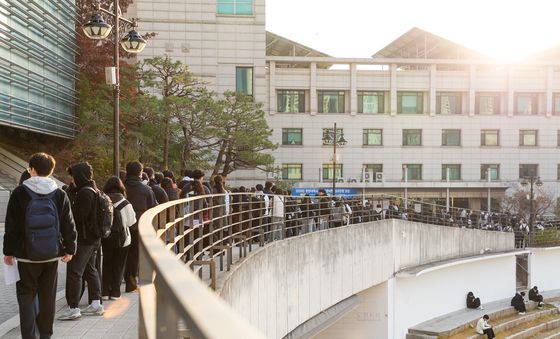 한양대, 2026학년도 논술고사